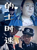 杏吧app